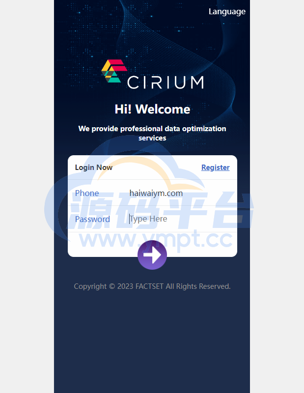 图片[7]-全新软件游戏抢单刷单系统/海外刷单源码/订单自动匹配 - 源码平台网-源码平台网