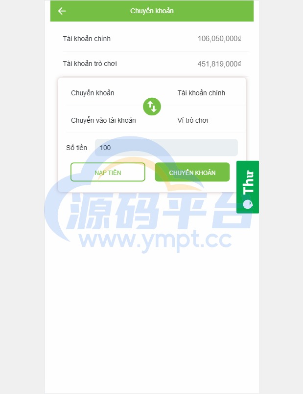 图片[13]-越南彩票系统/海外cp系统/投资彩票游戏/预设开奖 - 源码平台网-源码平台网