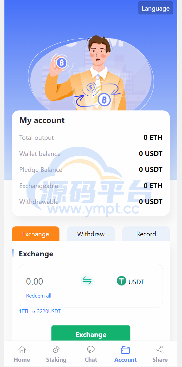 图片[2]-usdt授权秒U系统/usdt质押盗U系统/usdt质押挖矿 - 源码平台网-源码平台网