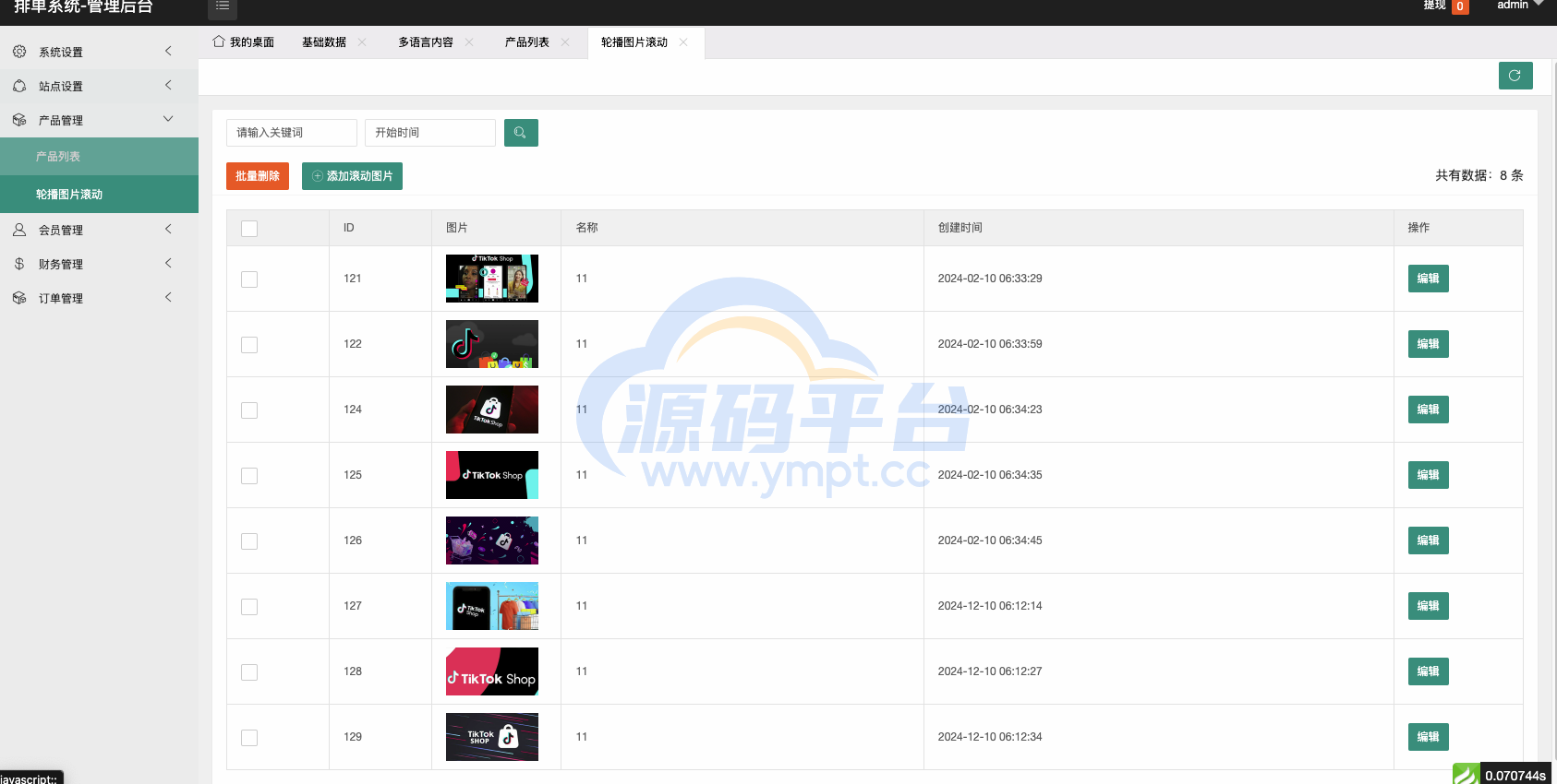 图片[13]-最新UI定制tiktok多语言海外刷单/抢单系统/订单自动匹配系统/连单卡单/海外源码 - 源码平台网-源码平台网