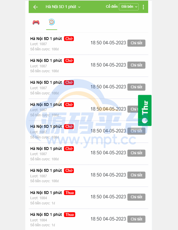 图片[15]-越南彩票系统/海外cp系统/投资彩票游戏/预设开奖 - 源码平台网-源码平台网