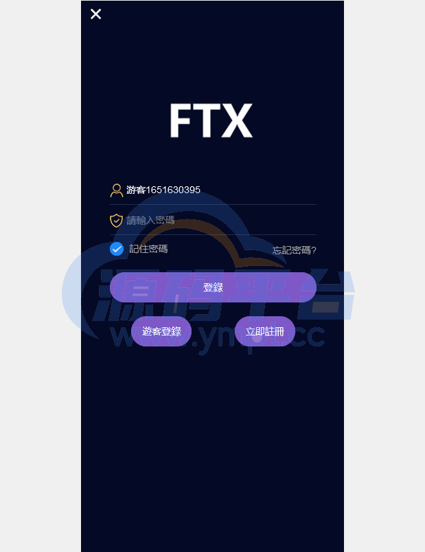 图片[4]-全新vue版28游戏源码/伪交易所系统/游客试玩/自带客服系统 - 源码平台网-源码平台网