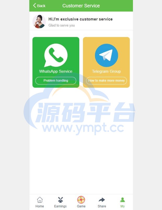 图片[8]-另UI海外版理财系统/养鸡养鸭投资系统/投资理财源码/任务图推广注册奖励 - 源码平台网-源码平台网