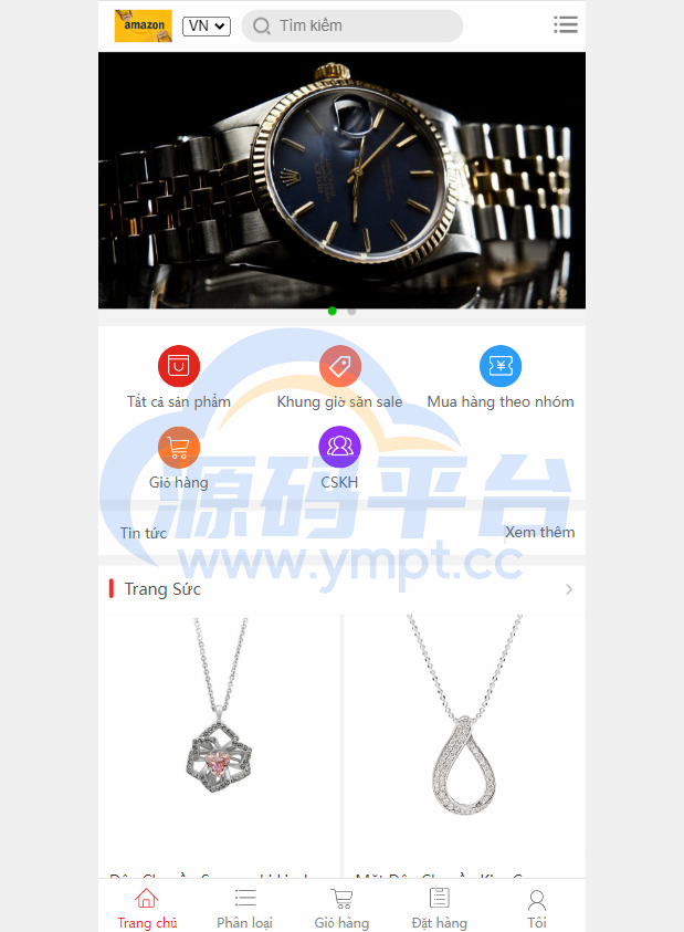 图片[17]-多语言商城系统/二开版奢侈品商城系统/海外购物商城 - 源码平台网-源码平台网