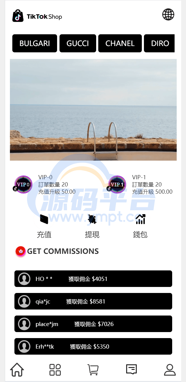 图片[6]-最新uniapp多语言TiKToK海外刷单/抢单系统/订单自动匹配系统/手动派单/分组杀/ - 源码平台网-源码平台网