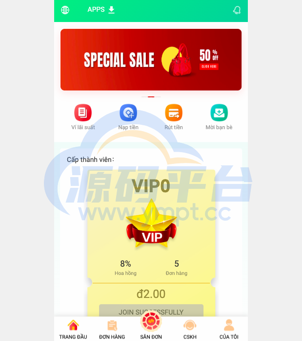 图片[7]-越南抢单刷单系统/海外刷单源码/订单自动匹配系统 - 源码平台网-源码平台网