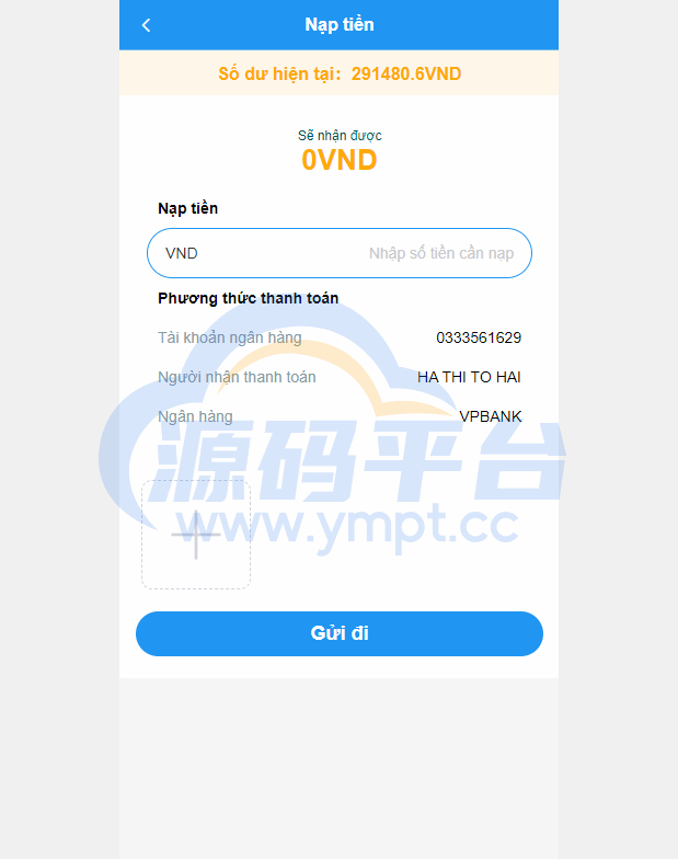 图片[5]-海外抢单刷单系统/越南抢单源码/手动派单卡单 - 源码平台网-源码平台网