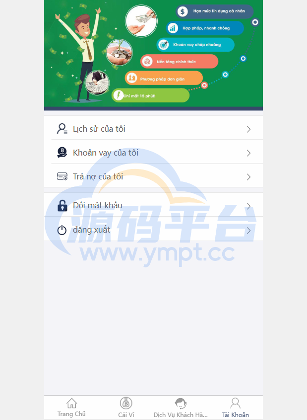 图片[9]-运营版越南小额贷款系统/海外套路贷/贷款平台源码 - 源码平台网-源码平台网