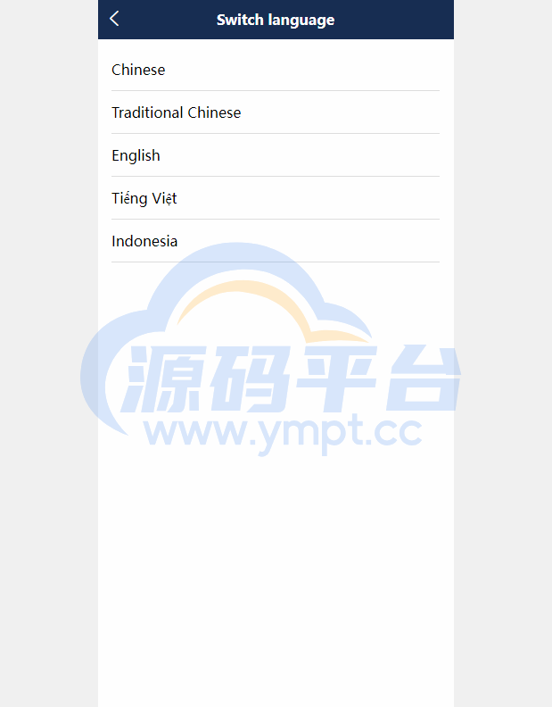 图片[14]-多语言海外伪商城刷单系统/CP快三/带预设/订单自动匹配 - 源码平台网-源码平台网