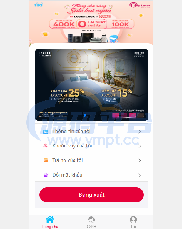 图片[1]-越南小额贷款系统/贷款平台源码/套路贷源码 - 源码平台网-源码平台网