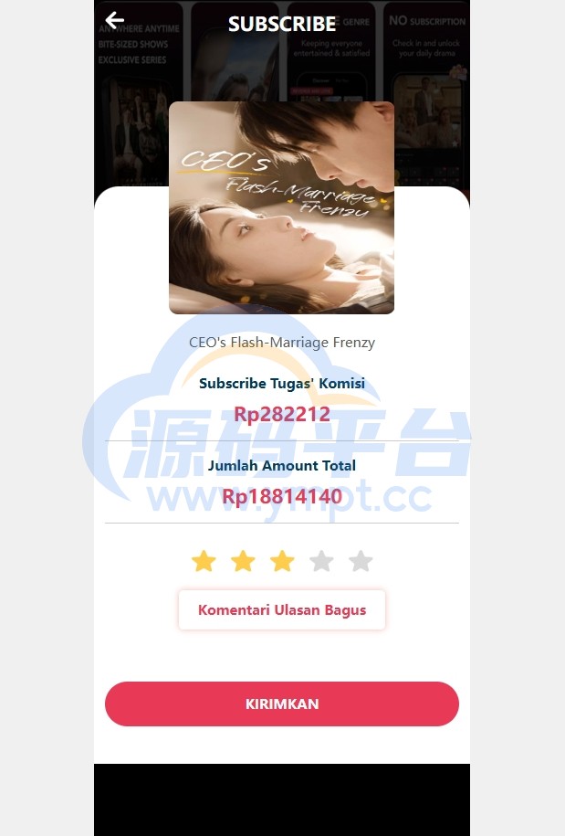 图片[5]-新版短句刷单系统/印尼ReelShort视频刷单系统/连单卡单 - 源码平台网-源码平台网