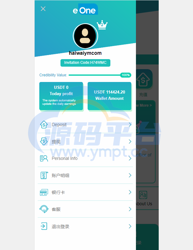 图片[5]-海外抢单刷单系统/影视APP刷单/连单卡单/抢单刷单源码 - 源码平台网-源码平台网