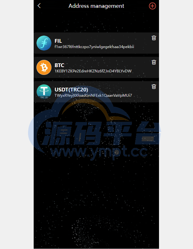 图片[11]-双语言矿机系统/挖矿投资系统/云矿机算力/usdt投资/区块链源代码 - 源码平台网-源码平台网