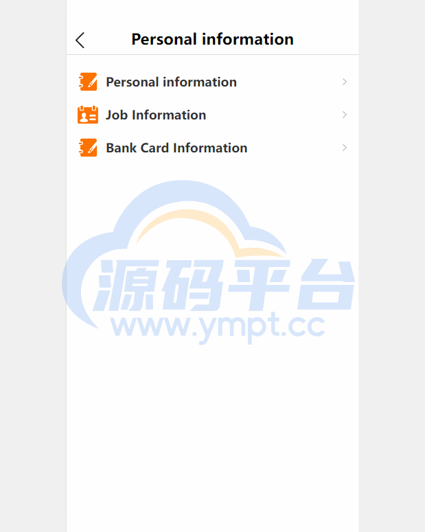图片[3]-新版海外小额贷款系统/套路贷系统/海外合同贷款源码 - 源码平台网-源码平台网