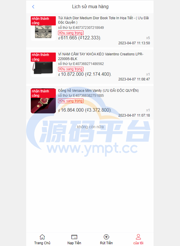 图片[7]-定制版越南TIKI投资系统/奢饰品投资返利/海外投资源码 - 源码平台网-源码平台网