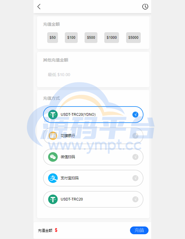 图片[10]-新版多语言海外投资理财系统/影视外汇虚拟币理财投资系统 - 源码平台网-源码平台网