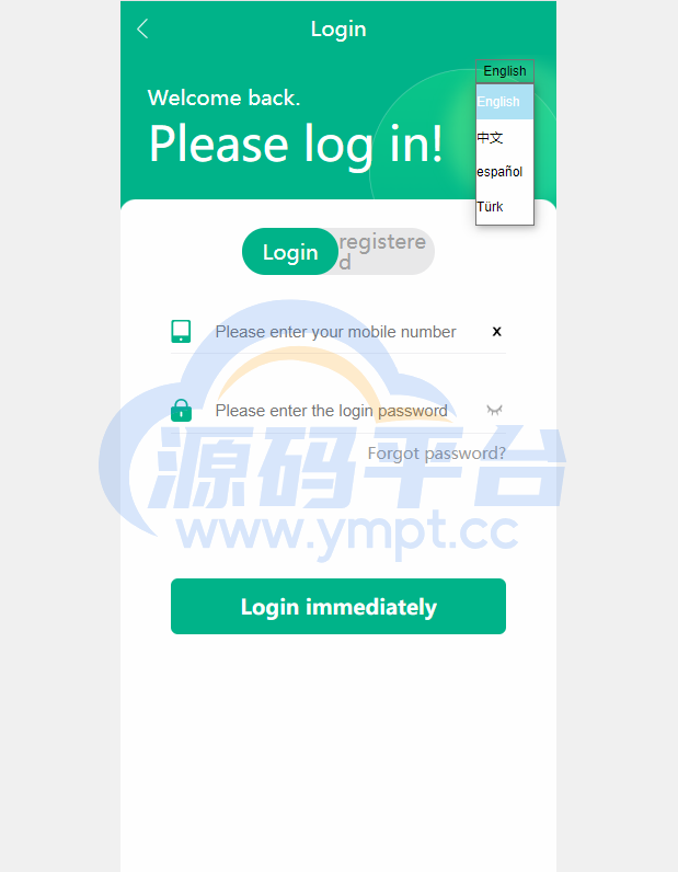 图片[5]-海外光伏电站投资理财系统/多语言项目投资源码 - 源码平台网-源码平台网