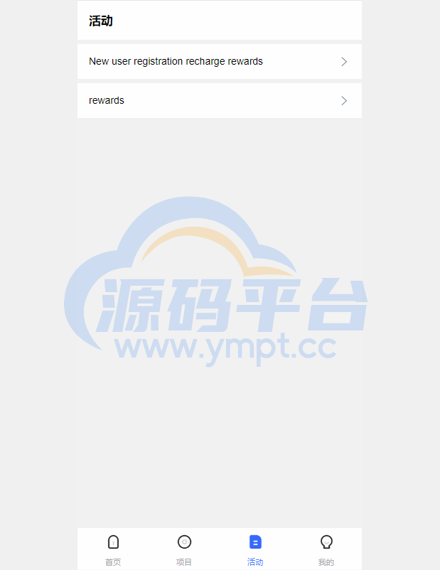 图片[5]-多语言伪商城系统/海外Tiktok点赞下注/竞猜下注/开奖预设 - 源码平台网-源码平台网