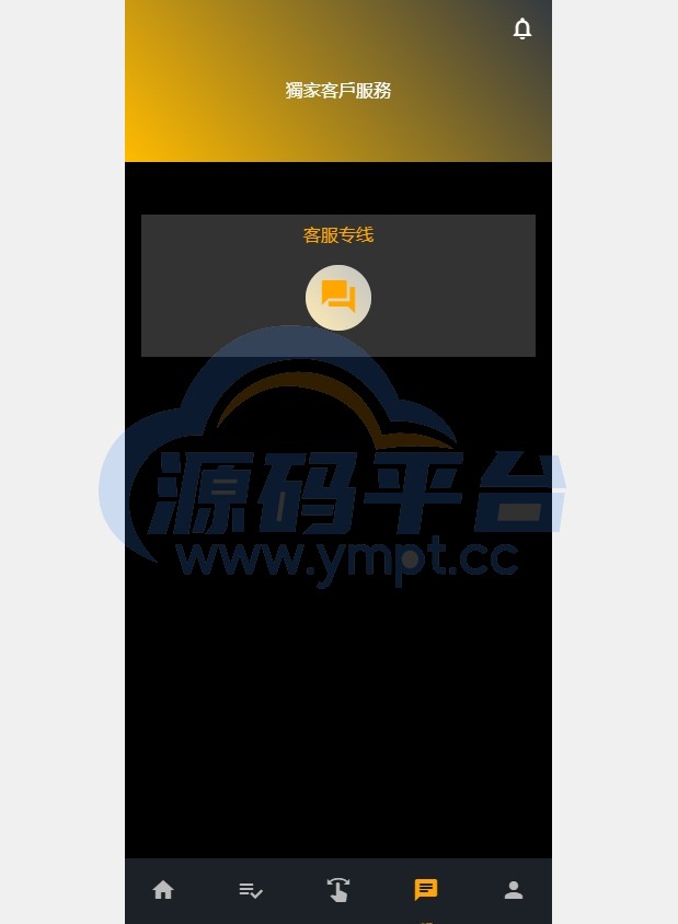 图片[3]-海外影视刷单抢单系统/多语言刷单/打针/叠加组 - 源码平台网-源码平台网