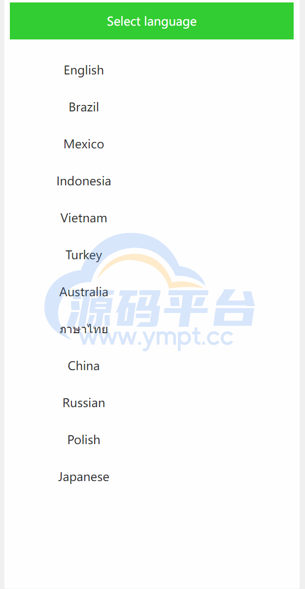 图片[3]-二开版国际多语言商城返佣系统/叠加组/自动匹配订单系统 - 源码平台网-源码平台网