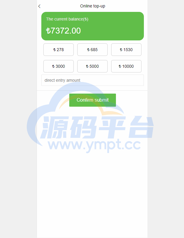 图片[7]-海外版理财分红系统/共享投资源码/充值赠送/注册红包/三级代理 - 源码平台网-源码平台网