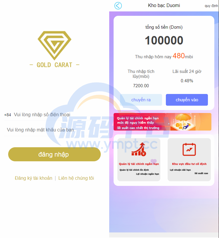 图片[2]-越南版投资理财系统/袋鼠金融众筹/积分商城/早起打卡 - 源码平台网-源码平台网
