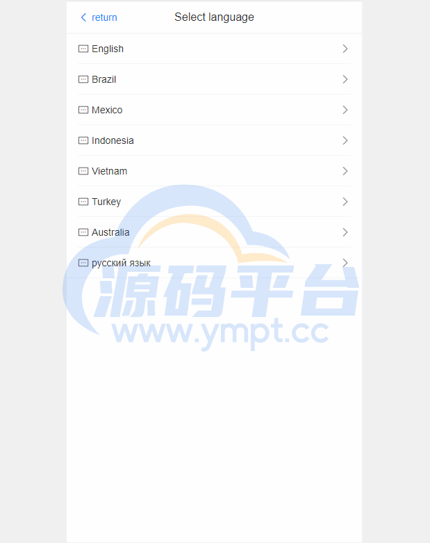 图片[7]-二开版海外抢单刷单系统/用户风险值/叠加组/订单自动匹配系统 - 源码平台网-源码平台网