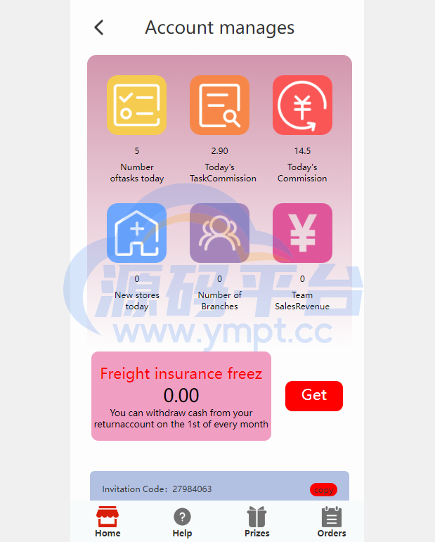 图片[7]-亚马逊抢单刷单系统/海外订单自动匹配系统/派单/转盘 - 源码平台网-源码平台网