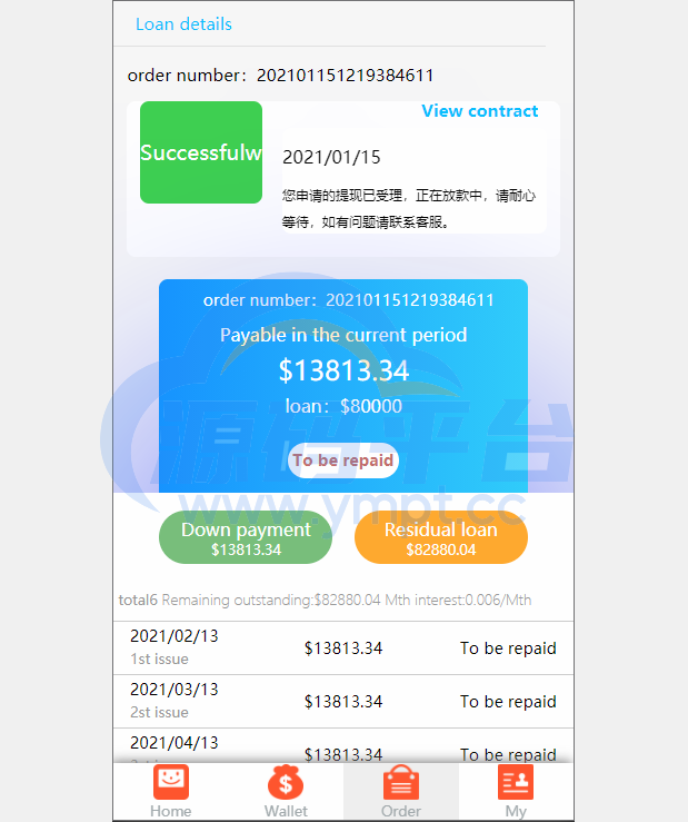 图片[20]-双语言网贷系统/小额贷款源码/合同贷款/贷款平台 - 源码平台网-源码平台网