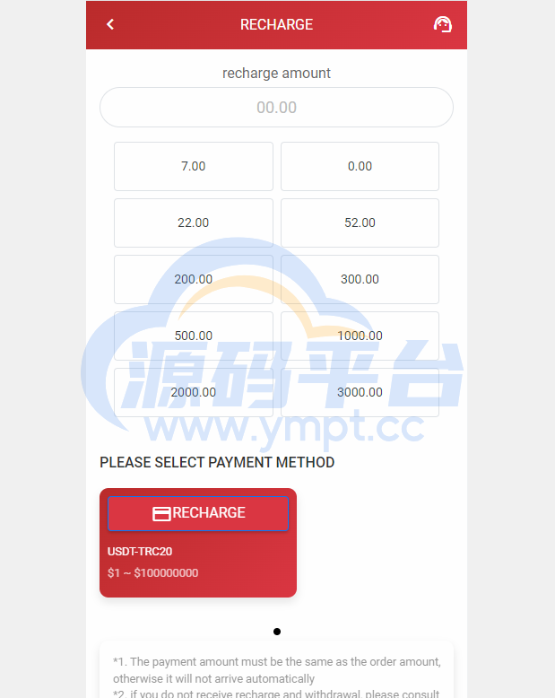 图片[4]-二开版海外抢单刷单系统/用户风险值/叠加组/订单自动匹配系统 - 源码平台网-源码平台网
