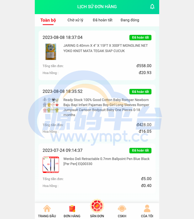 图片[1]-越南抢单刷单系统/海外刷单源码/订单自动匹配系统 - 源码平台网-源码平台网