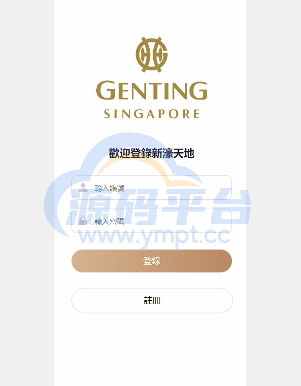 图片[4]-海外多语言pc28系统/28竞猜源码/批量预设开奖 - 源码平台网-源码平台网