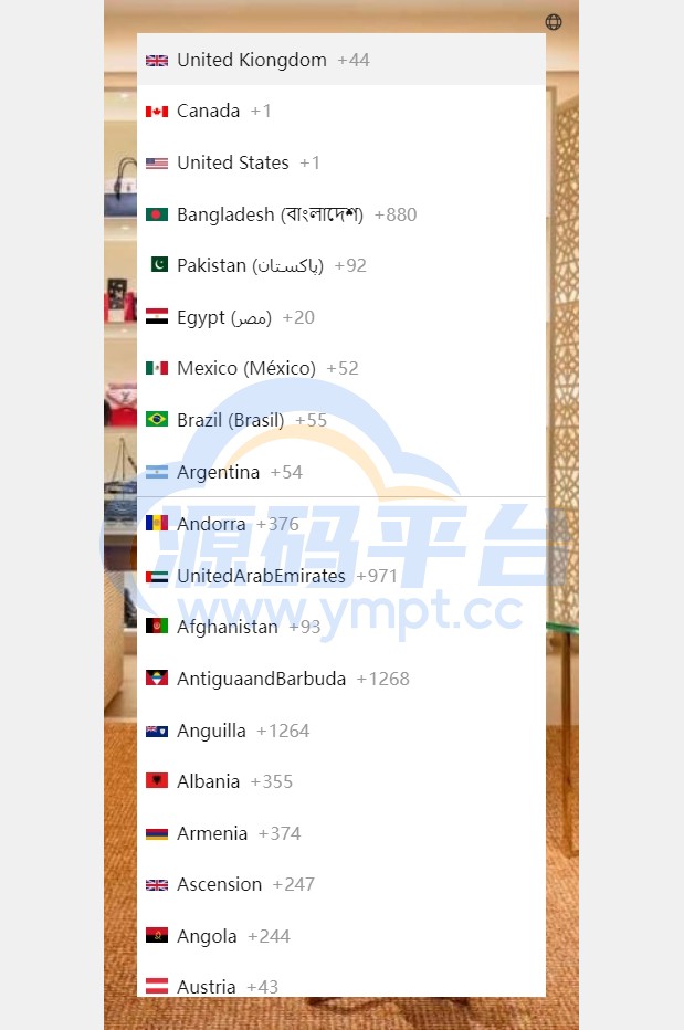 图片[1]-多语言抢单刷单系统/海外刷单卡单/打针叠加组/前端uniapp - 源码平台网-源码平台网