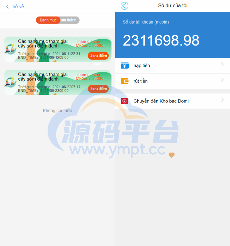 图片[5]-越南版投资理财系统/袋鼠金融众筹/积分商城/早起打卡 - 源码平台网-源码平台网