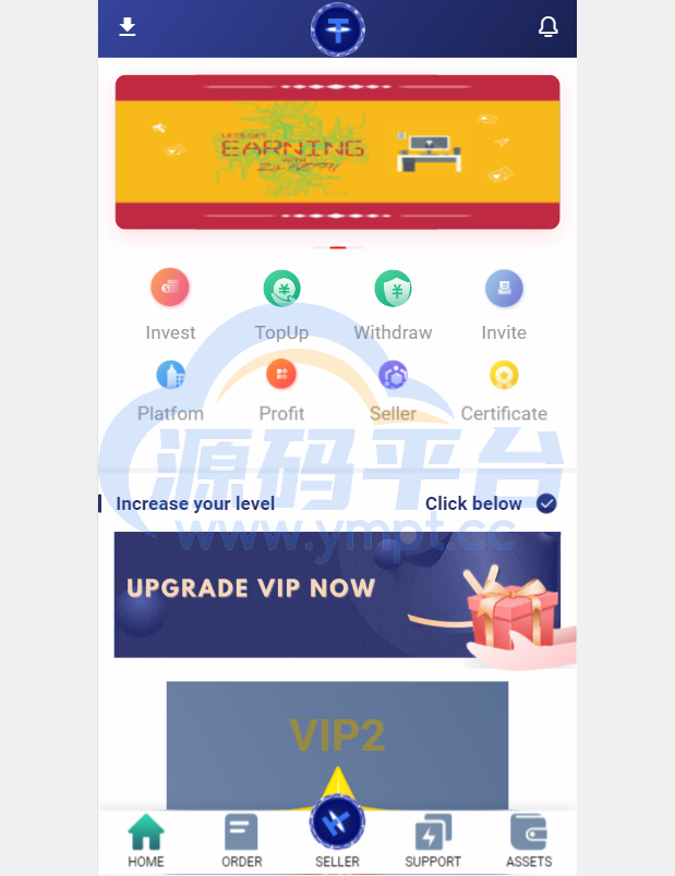 图片[4]-海外抢单刷单源码/打针做单叠加组抢单/USDT充提 - 源码平台网-源码平台网