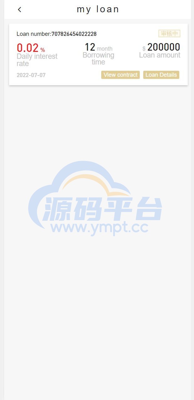 图片[3]-二开版多语言贷款系统/海外贷款系统/小额贷款源码/贷款平台 - 源码平台网-源码平台网