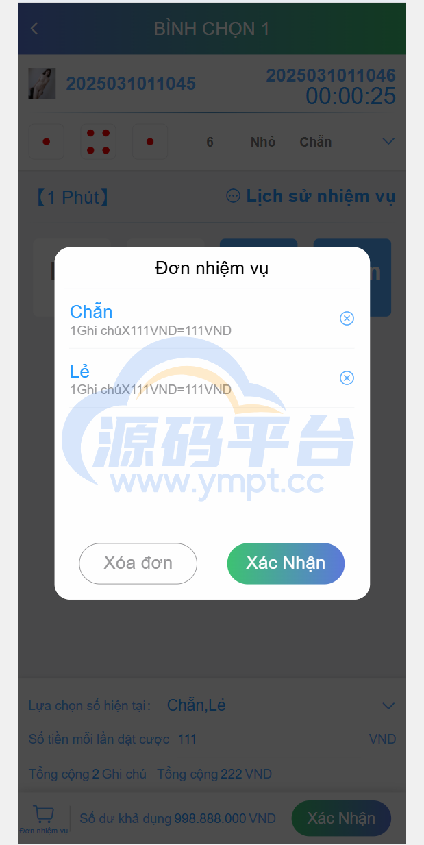 图片[2]-定制五国语言蓝色UI越南语/前端vue版空降约炮同城任务源码/空降任务系统cai/带控完美运营/全开源 - 源码平台网-源码平台网