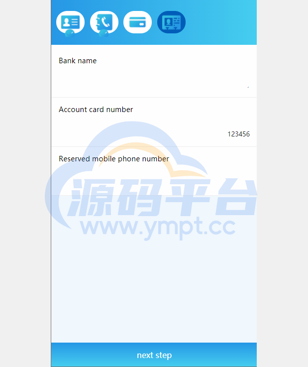 图片[17]-双语言网贷系统/小额贷款源码/合同贷款/贷款平台 - 源码平台网-源码平台网