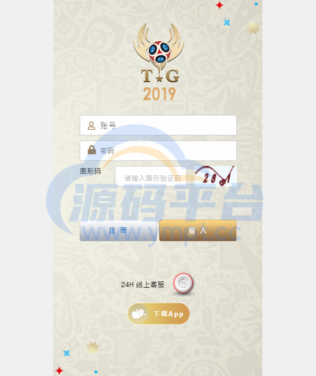 图片[3]-TG淘金网反波胆5.02版本系统源码 - 源码平台网-源码平台网