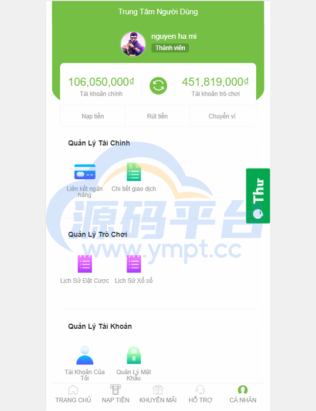 图片[2]-越南彩票系统/海外cp系统/投资彩票游戏/预设开奖 - 源码平台网-源码平台网