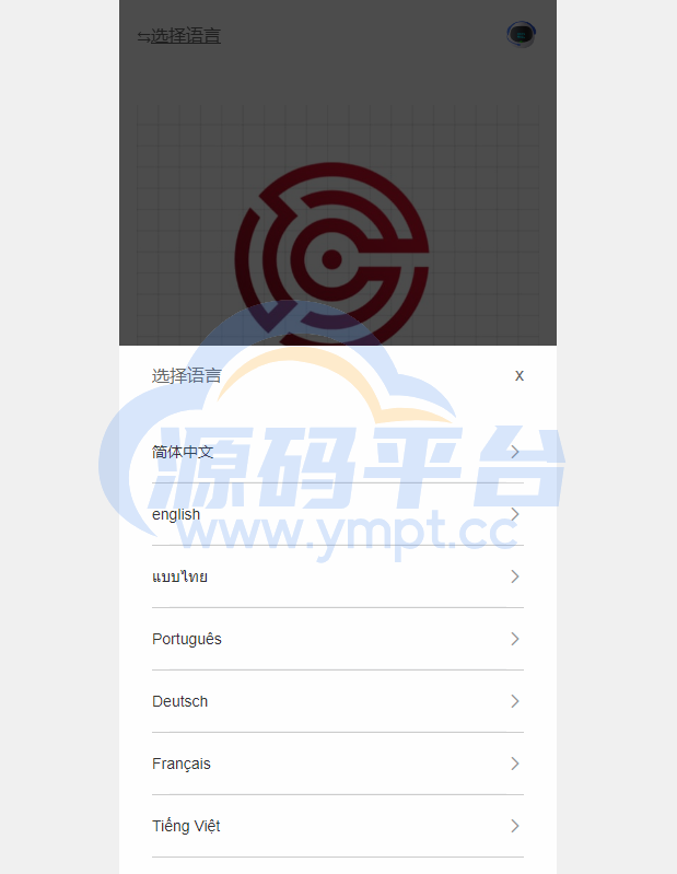 图片[6]-多语言海外抢单刷单系统/分组杀/打针做单/订单自动匹配系统 - 源码平台网-源码平台网