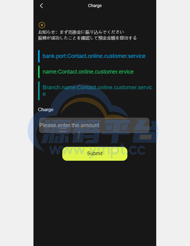 图片[11]-海外多语言微盘系统/外汇微交易源码/日本时间盘 - 源码平台网-源码平台网