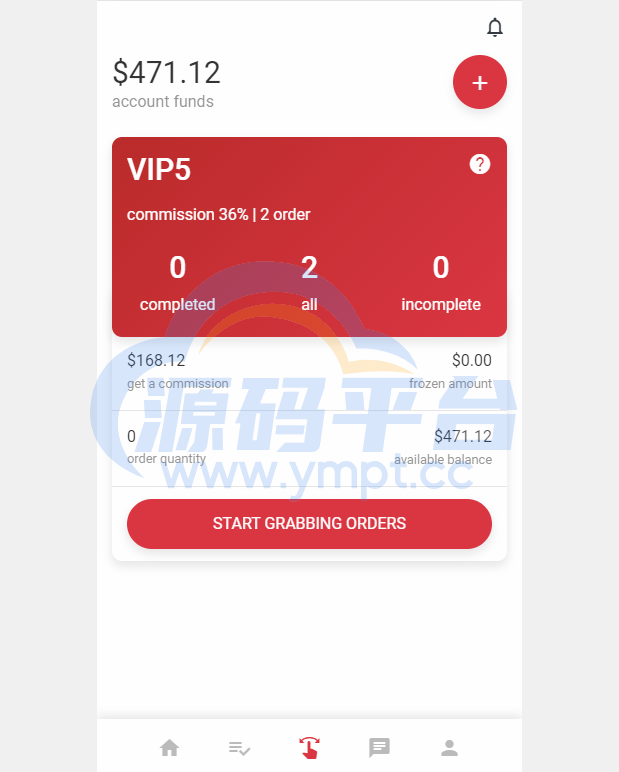 图片[8]-二开版海外抢单刷单系统/用户风险值/叠加组/订单自动匹配系统 - 源码平台网-源码平台网