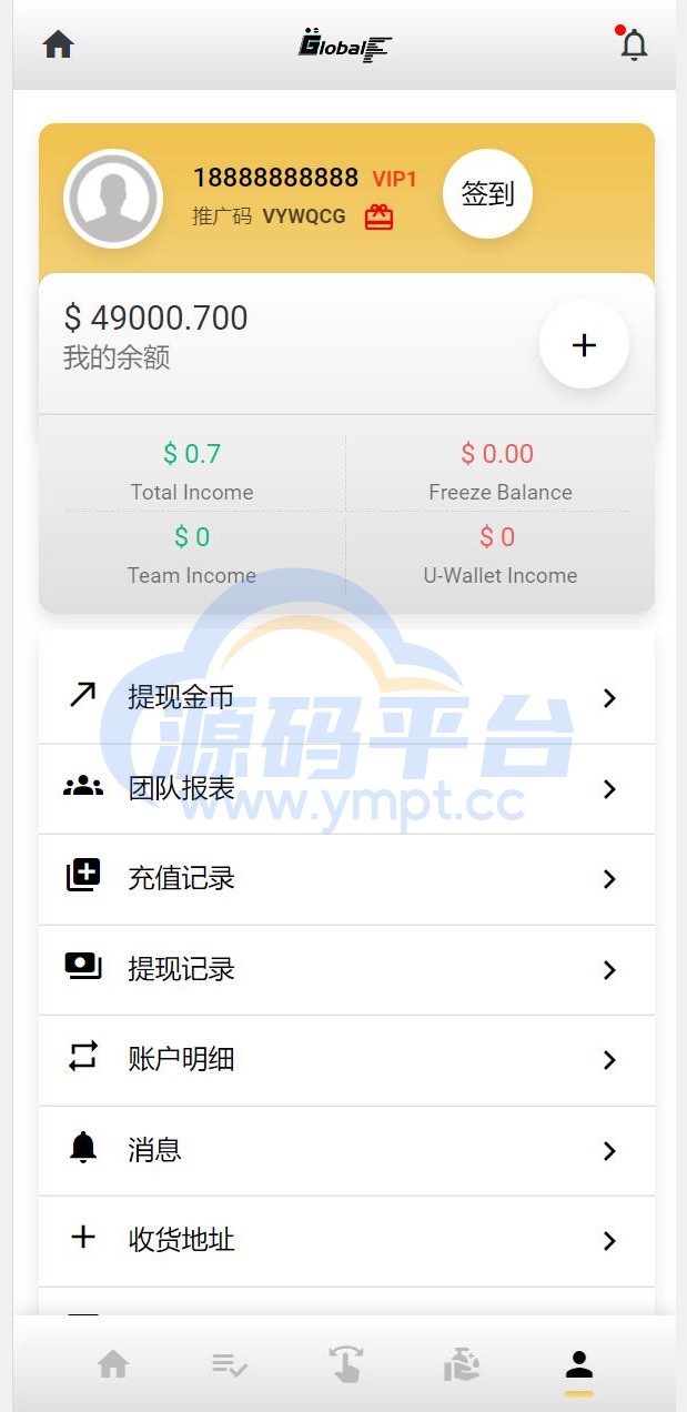 图片[2]-全新UI多语言海外抢单源码/自动抢单刷单系统/订单自动匹配系统 - 源码平台网-源码平台网