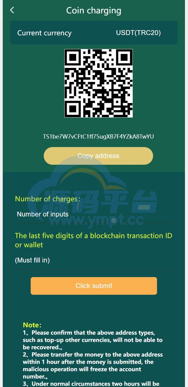 图片[1]-全新二开海外版奇亚矿机系统/usdt云矿机/云算力矿机 - 源码平台网-源码平台网