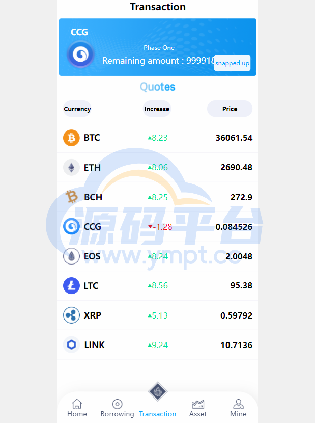 图片[1]-多语言usdt理财/dapp理财分红/dapp区块链投资系统 - 源码平台网-源码平台网