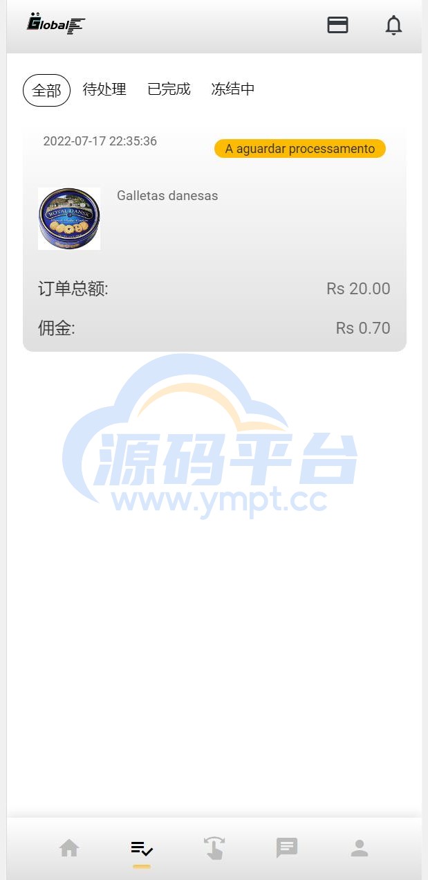 图片[9]-全新UI多语言海外抢单源码/自动抢单刷单系统/订单自动匹配系统 - 源码平台网-源码平台网