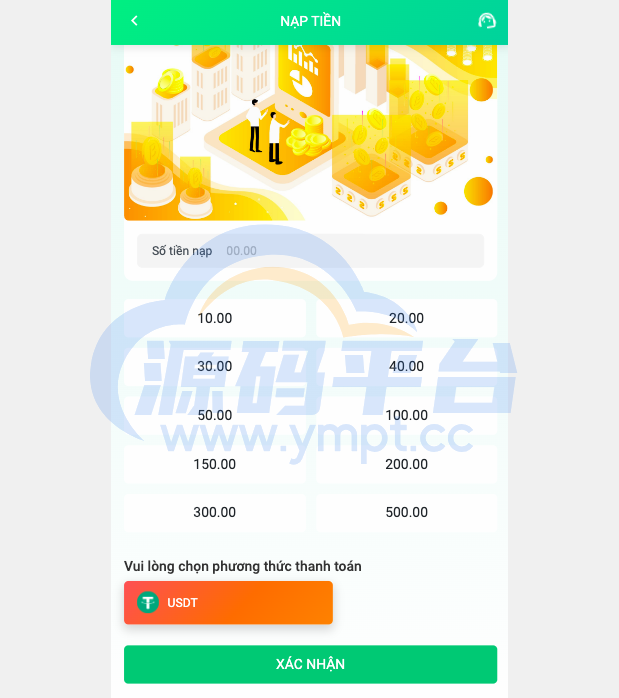 图片[5]-越南抢单刷单系统/海外刷单源码/订单自动匹配系统 - 源码平台网-源码平台网