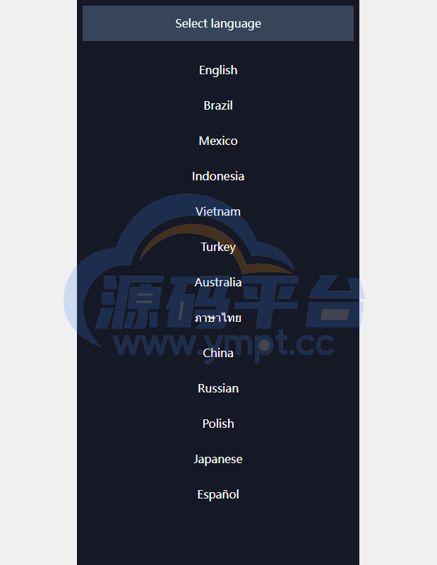 图片[6]-2022全新UI多语言抢单系统/抢单刷单源码/订单自动匹配系统 - 源码平台网-源码平台网