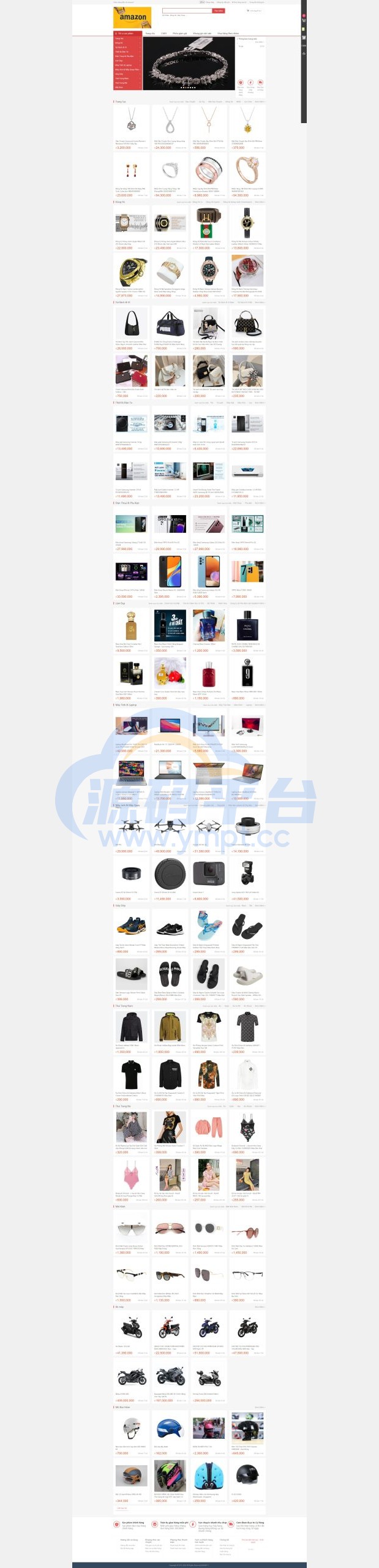 图片[12]-多语言商城系统/二开版奢侈品商城系统/海外购物商城 - 源码平台网-源码平台网
